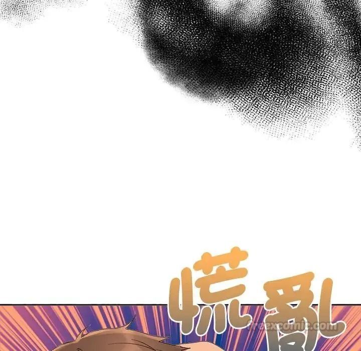 她們教會我的事第48話