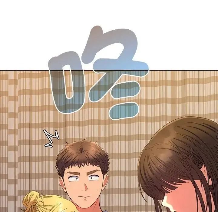 她們教會我的事第48話