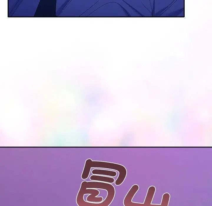 她們教會我的事第48話