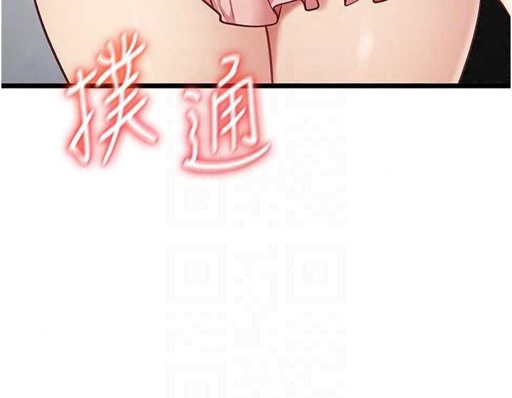 女友不能說的事第29話-性感熟女的裸露照