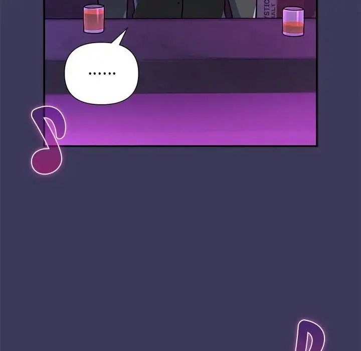 野獸的王國第39話