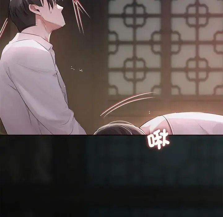 契約的代價第40話