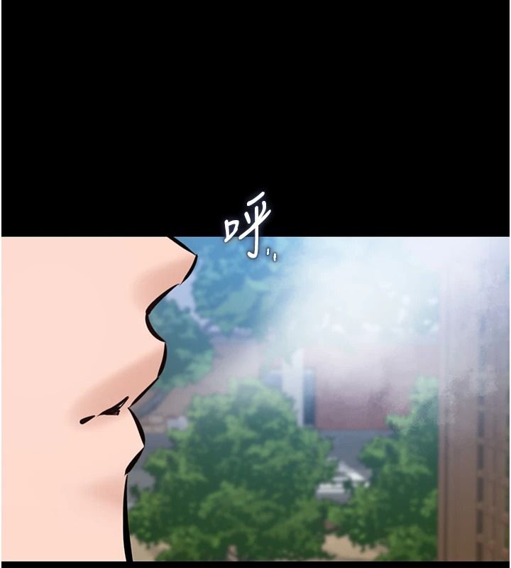 为民服务App第27話-農場的波霸女孩