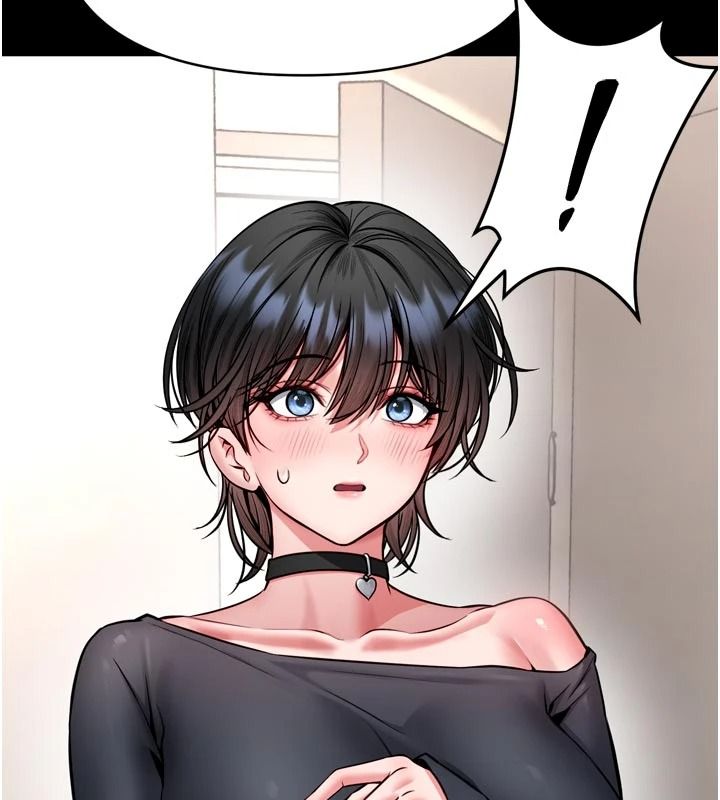 馆长是大野狼第35話-鄭豫佳的狀態異常