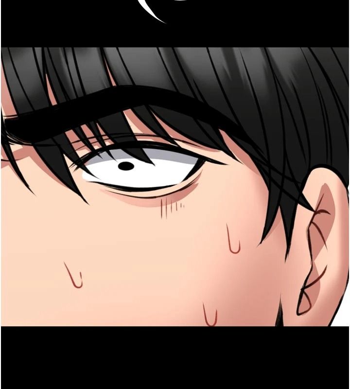 馆长是大野狼第35話-鄭豫佳的狀態異常