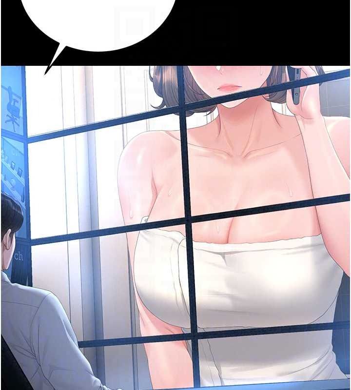 獵艷琯理員第57話-原來是「這裡」在漏水
