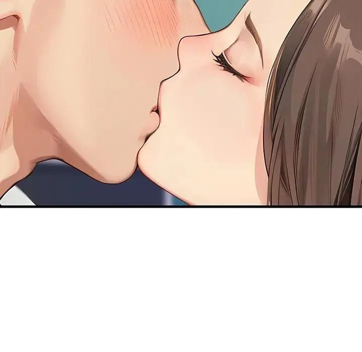 学姐的秘密特训第5話