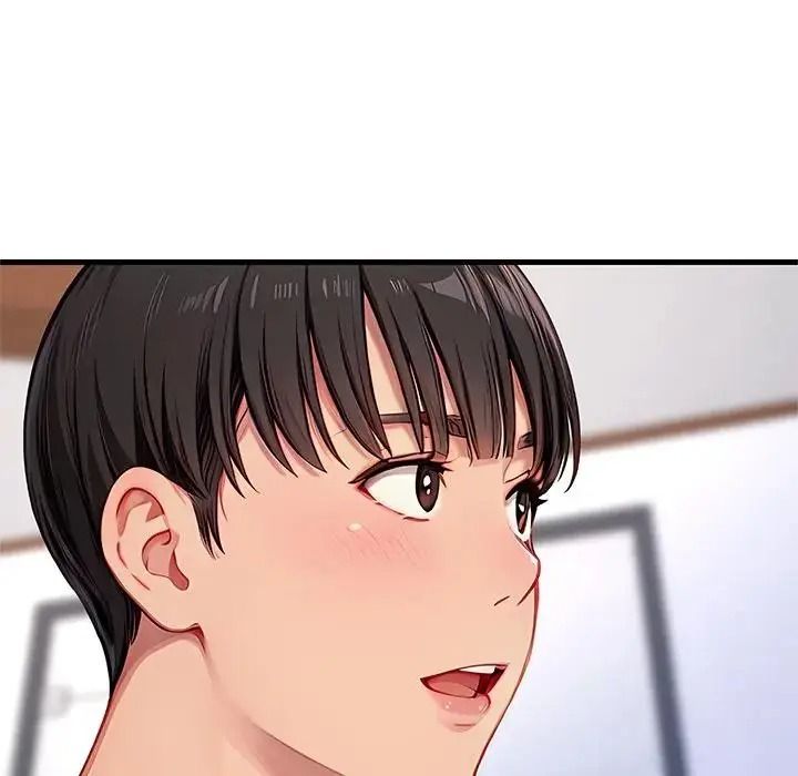 学姐的秘密特训第5話