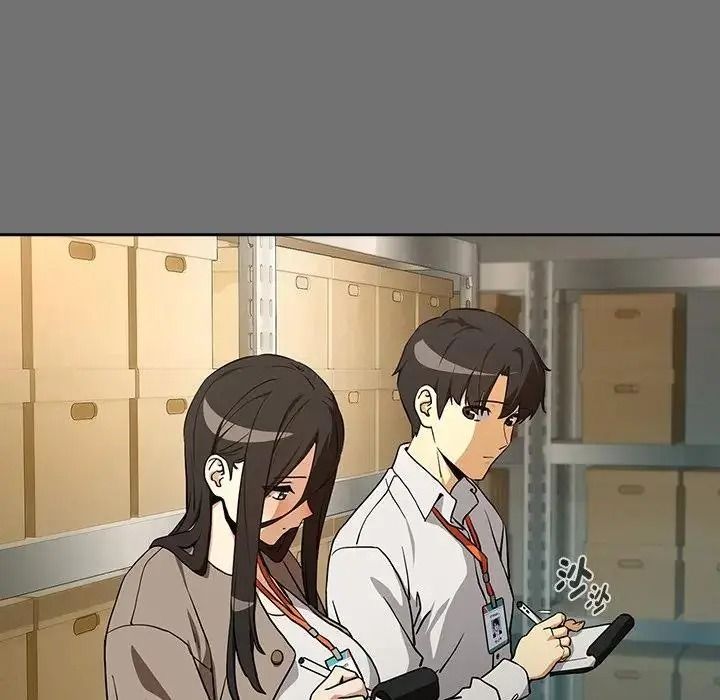 下班后的例行恋爱第122話