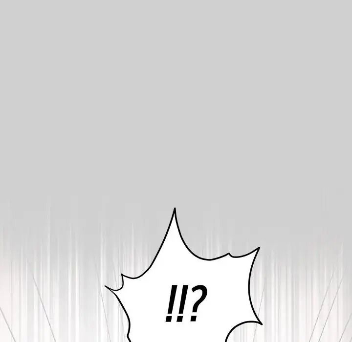 滿意度評鑒中第14話