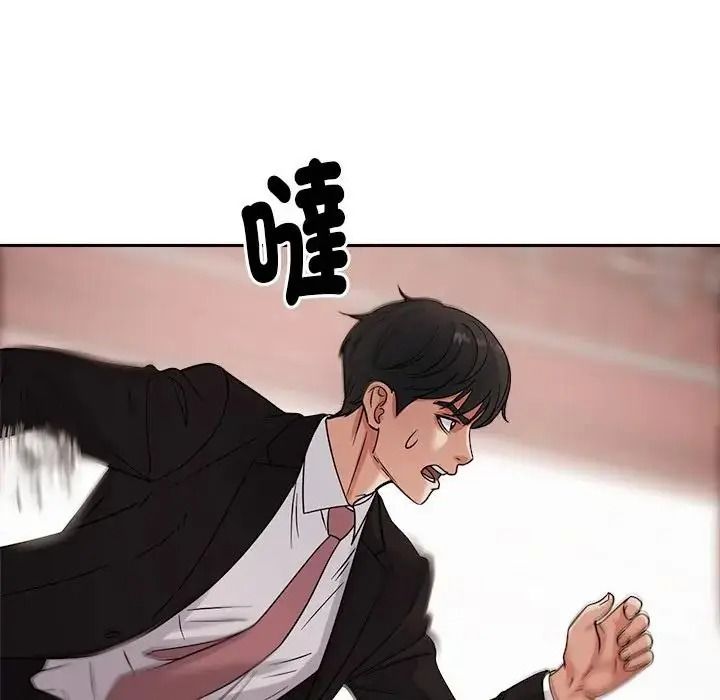 要成為男子漢第26話