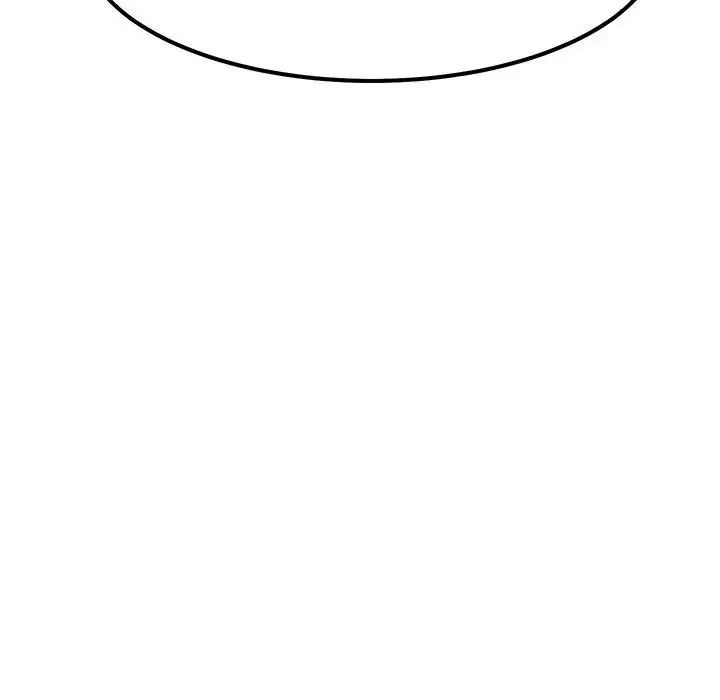 要成為男子漢第26話