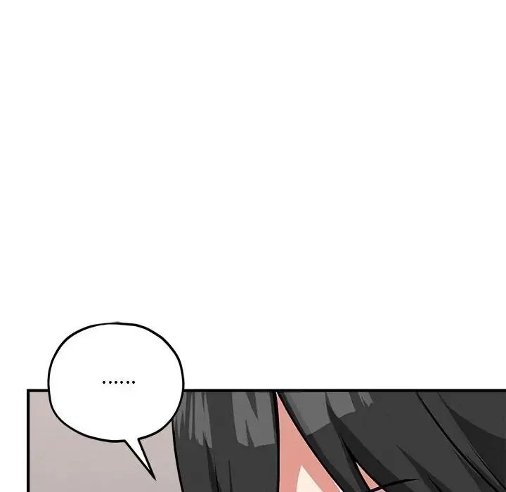神秘的桌遊第18話