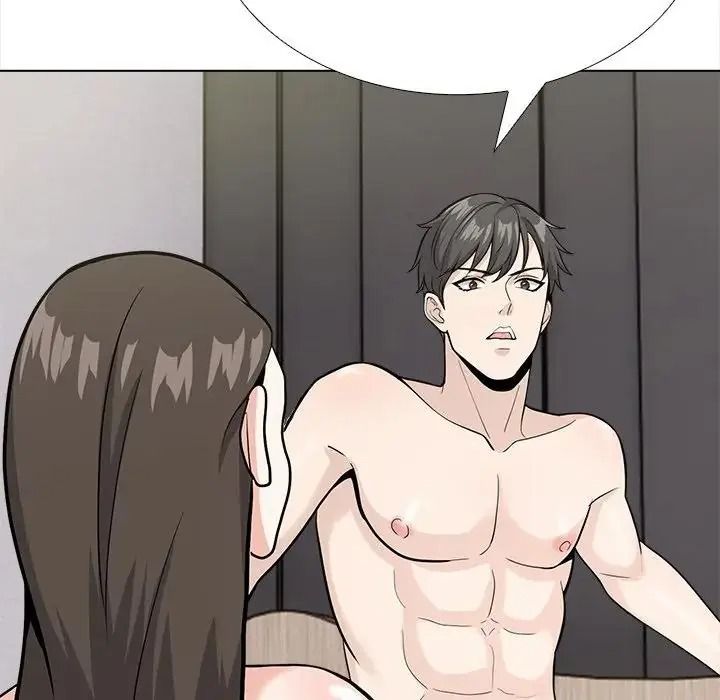 與爸爸的情婦共處一室第18話