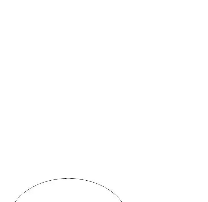 與爸爸的情婦共處一室第18話