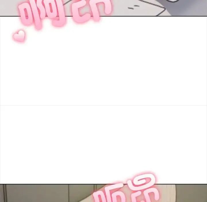 與爸爸的情婦共處一室第18話