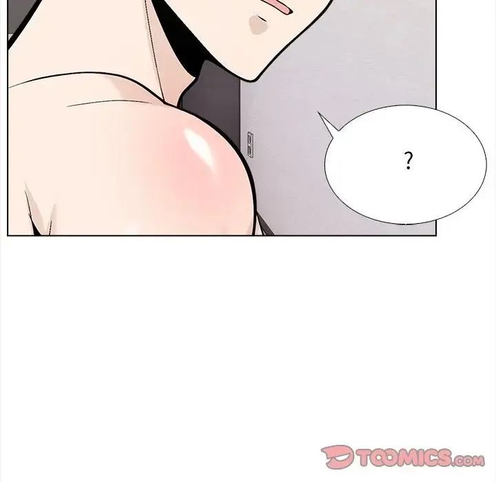 與爸爸的情婦共處一室第18話