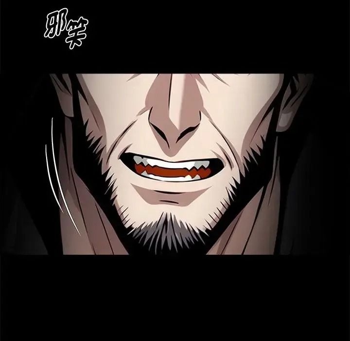 黑道X上班族第75話