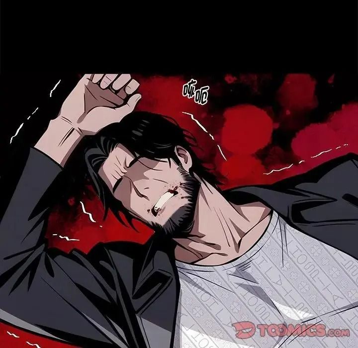 黑道X上班族第75話