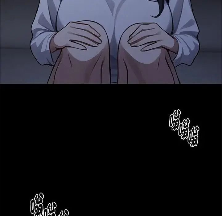黑道X上班族第75話