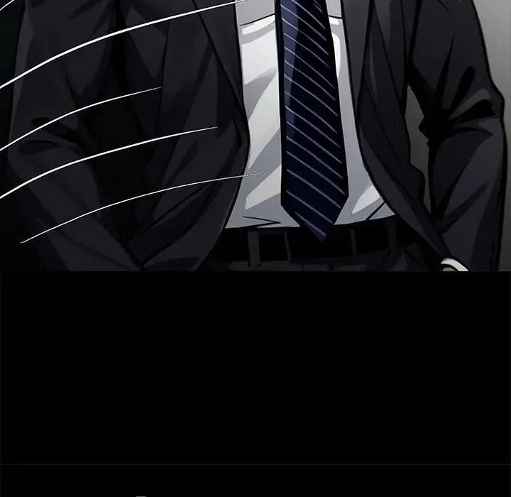 黑道X上班族第75話