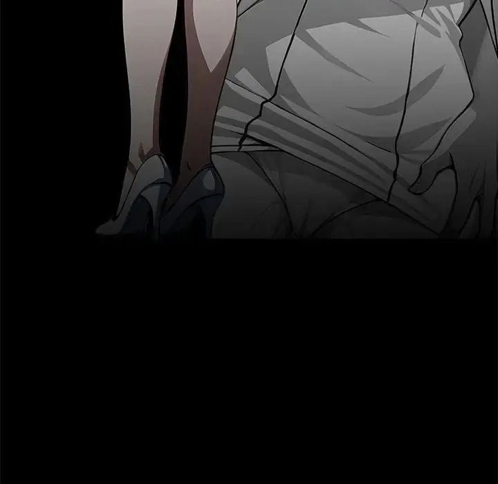 黑道X上班族第75話