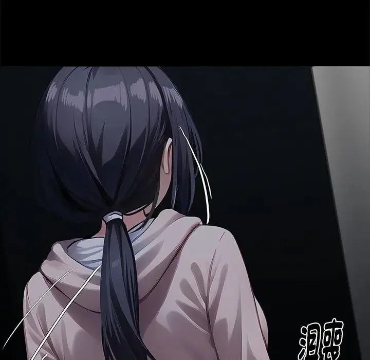 黑道X上班族第75話