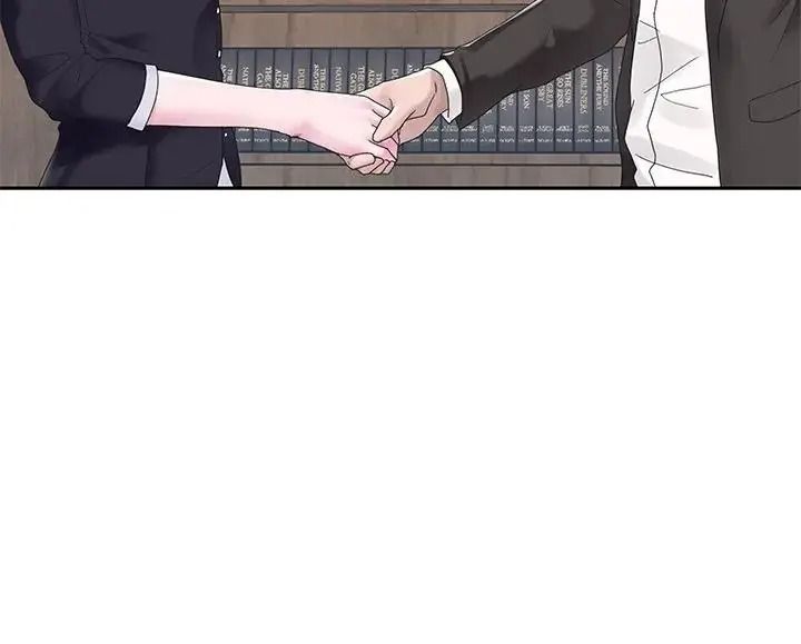 我的專屬琯家第18話