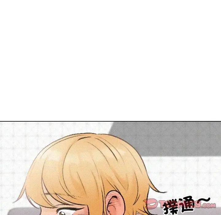 纯洁游戏第6話