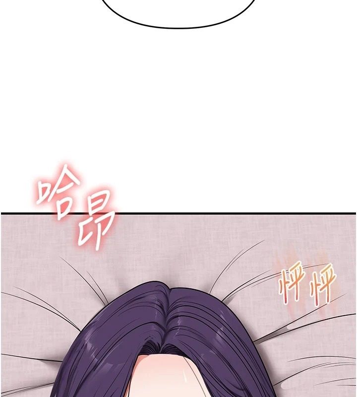 玩轉學姊第124話-複習第一砲的滋味