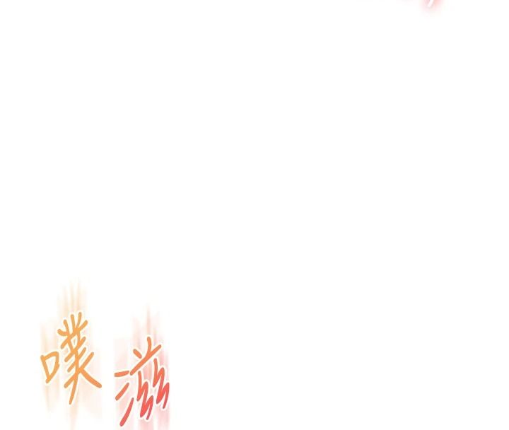 玩轉學姊第124話-複習第一砲的滋味