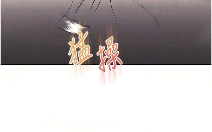 玩轉學姊第124話-複習第一砲的滋味