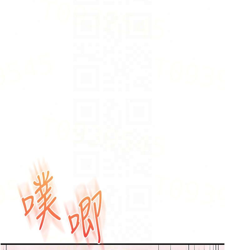 玩轉學姊第124話-複習第一砲的滋味