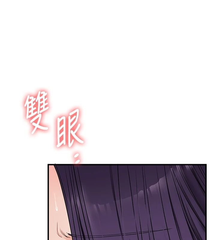 玩轉學姊第124話-複習第一砲的滋味