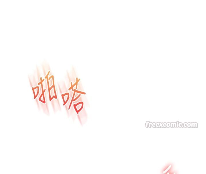 玩轉學姊第124話-複習第一砲的滋味