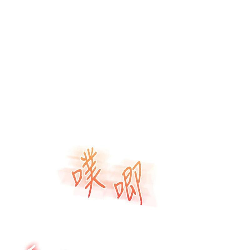玩轉學姊第124話-複習第一砲的滋味