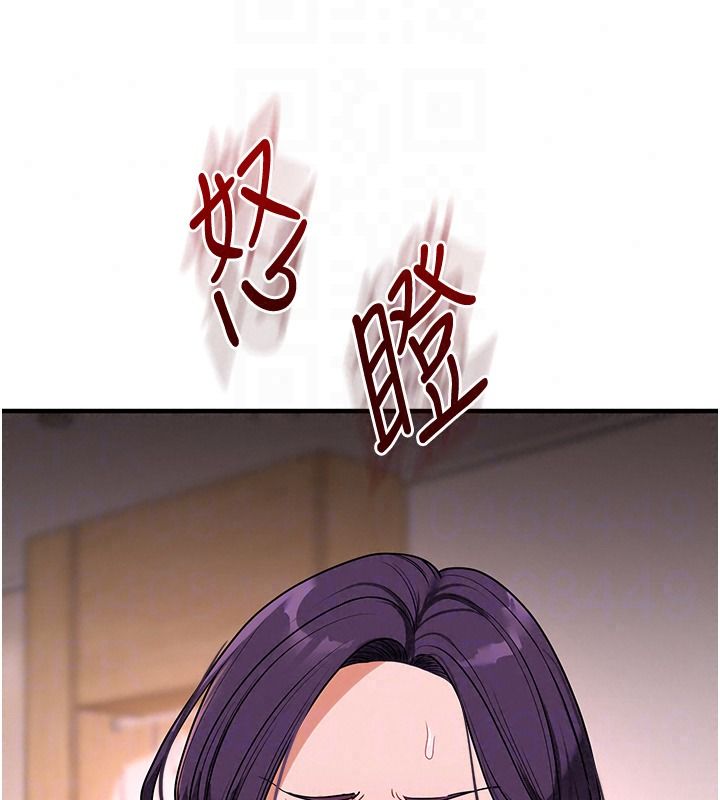 玩轉學姊第124話-複習第一砲的滋味