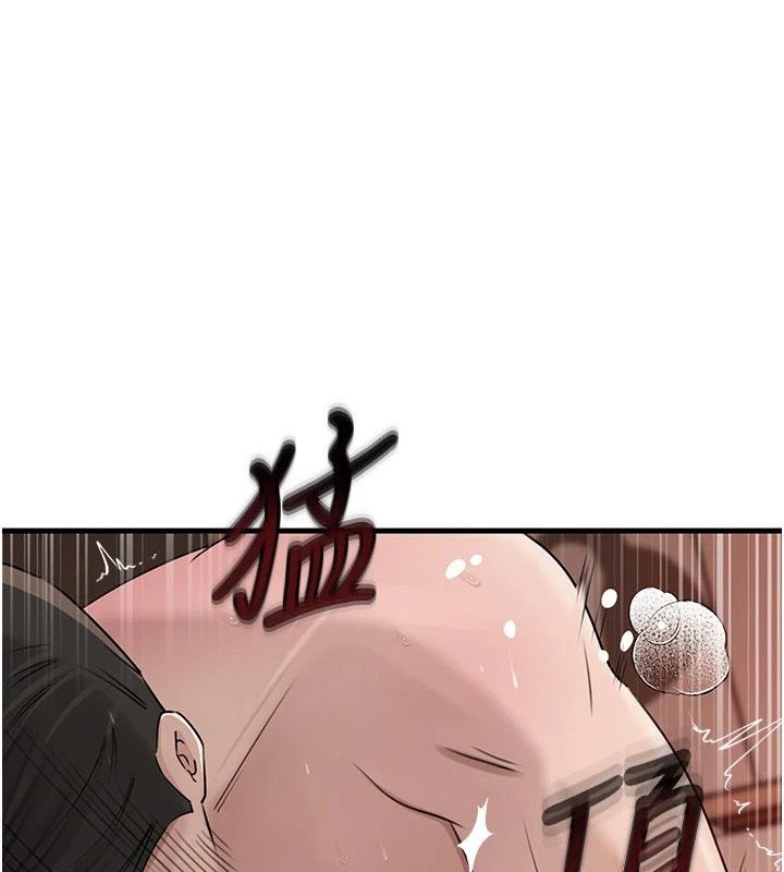 岳母為何那樣第119話-重新聚在一起的家人