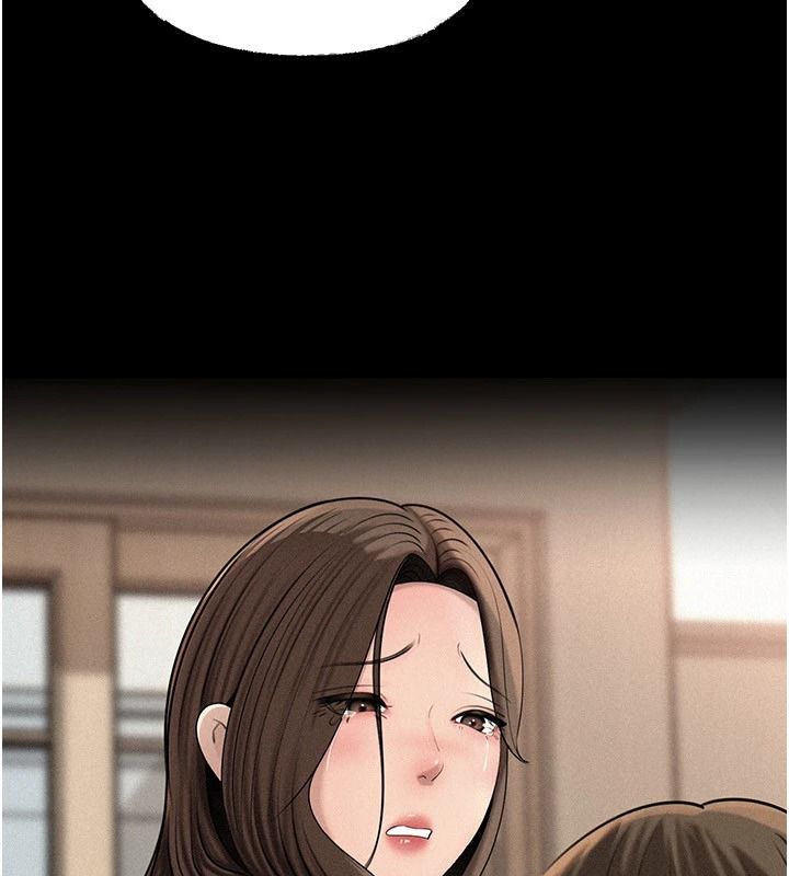 岳母為何那樣第119話-重新聚在一起的家人