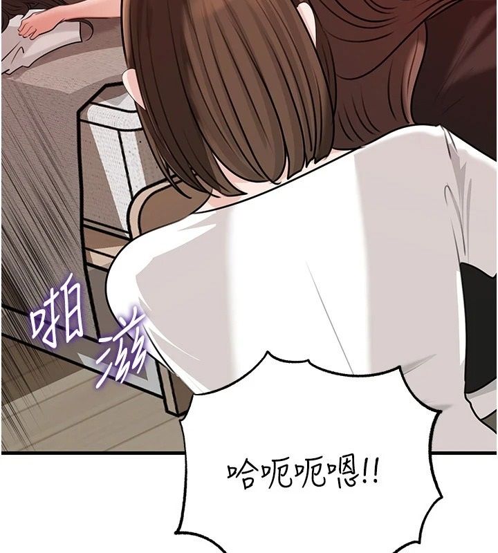 岳母為何那樣第119話-重新聚在一起的家人