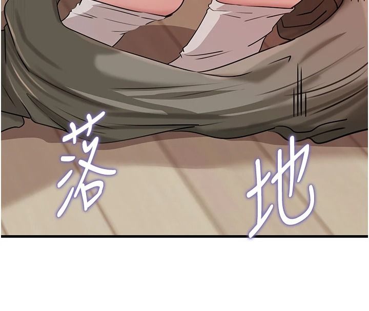 岳母為何那樣第119話-重新聚在一起的家人
