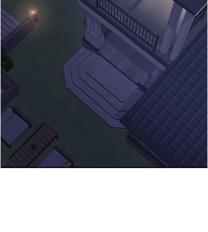 熟女交换计画第86話-新的交換對象