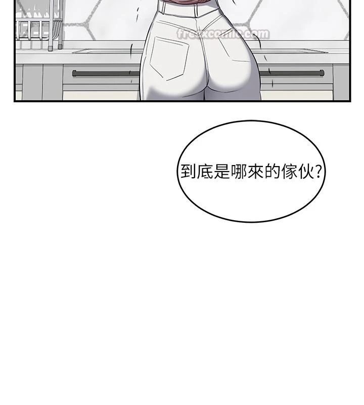 熟女交换计画第86話-新的交換對象