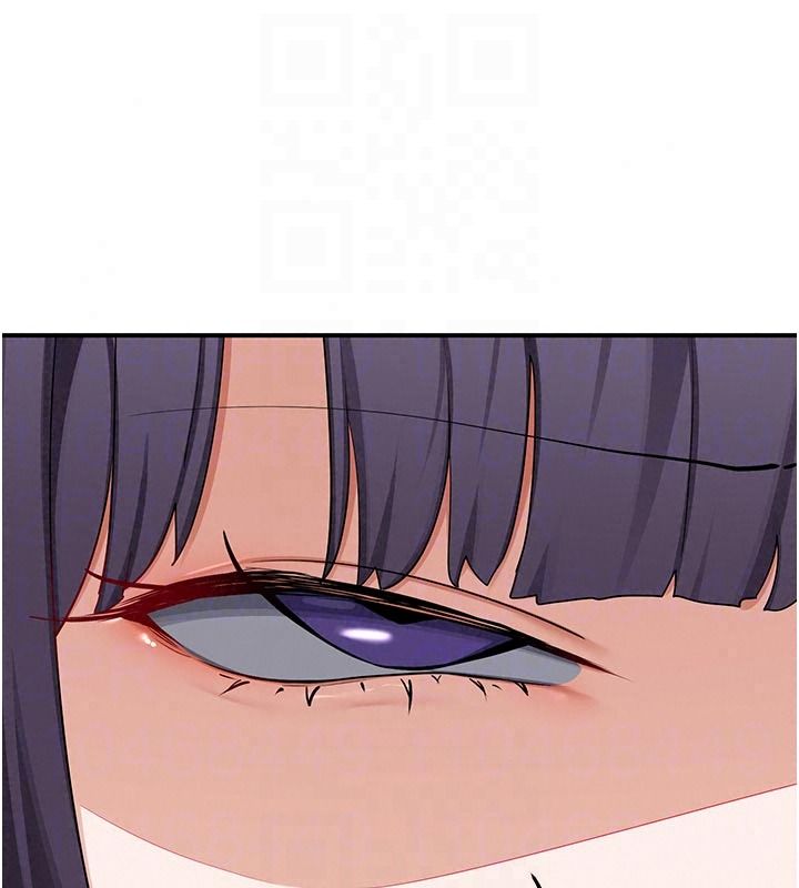 熟女交换计画第86話-新的交換對象