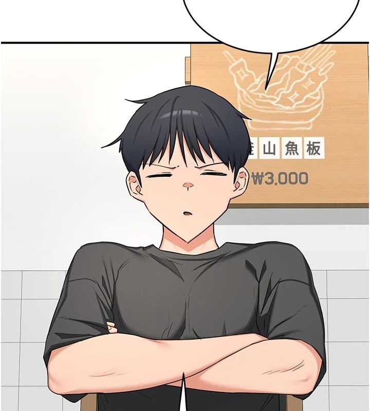 熟女交换计画第86話-新的交換對象