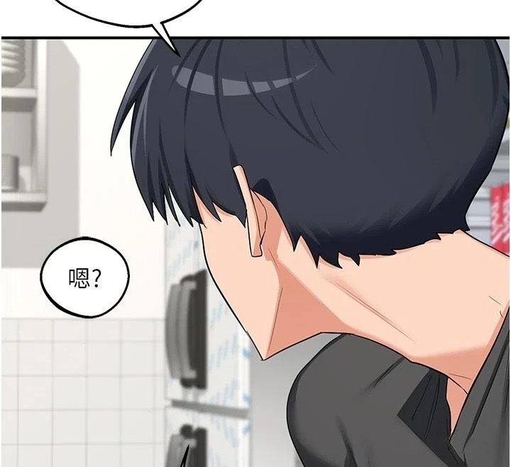 熟女交换计画第86話-新的交換對象