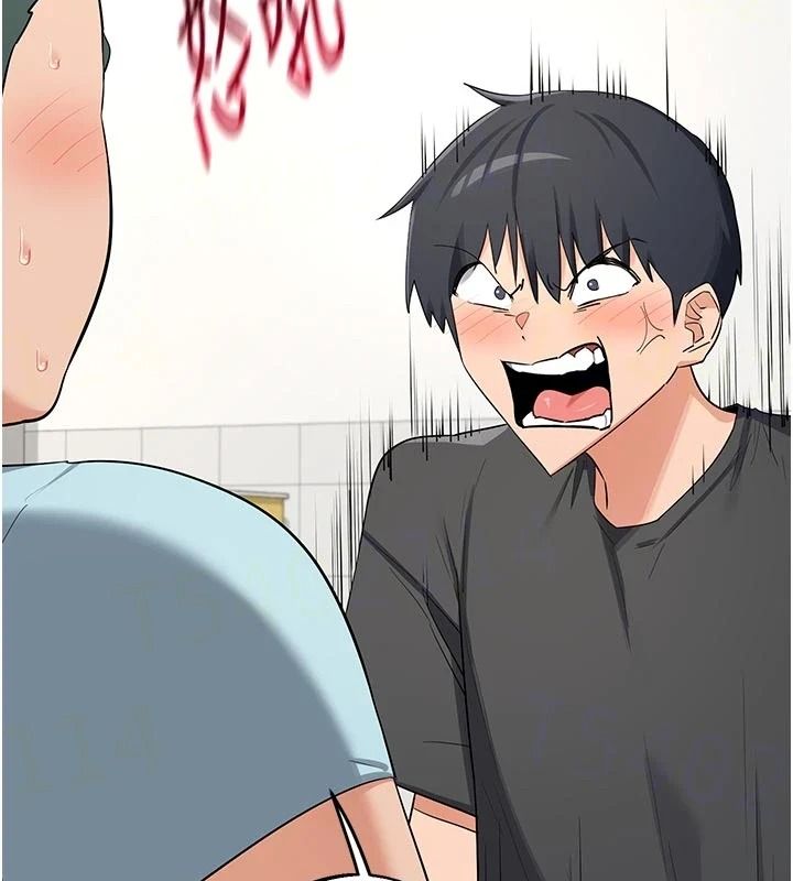 熟女交换计画第86話-新的交換對象