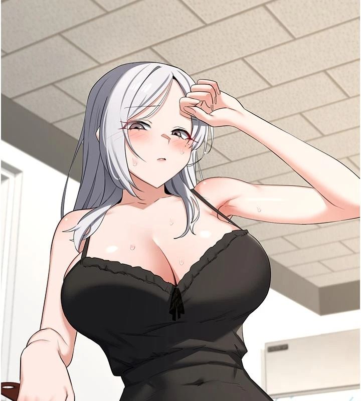 熟女交换计画第86話-新的交換對象