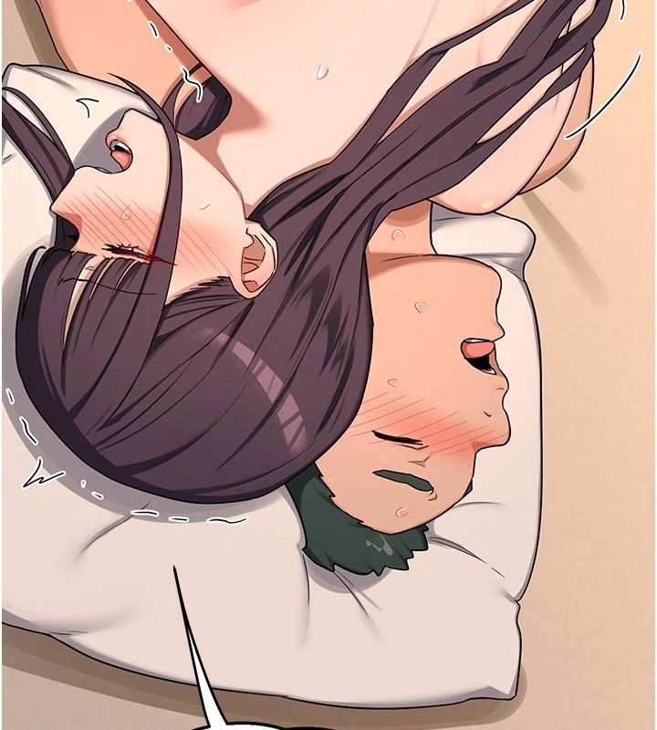 熟女交换计画第86話-新的交換對象