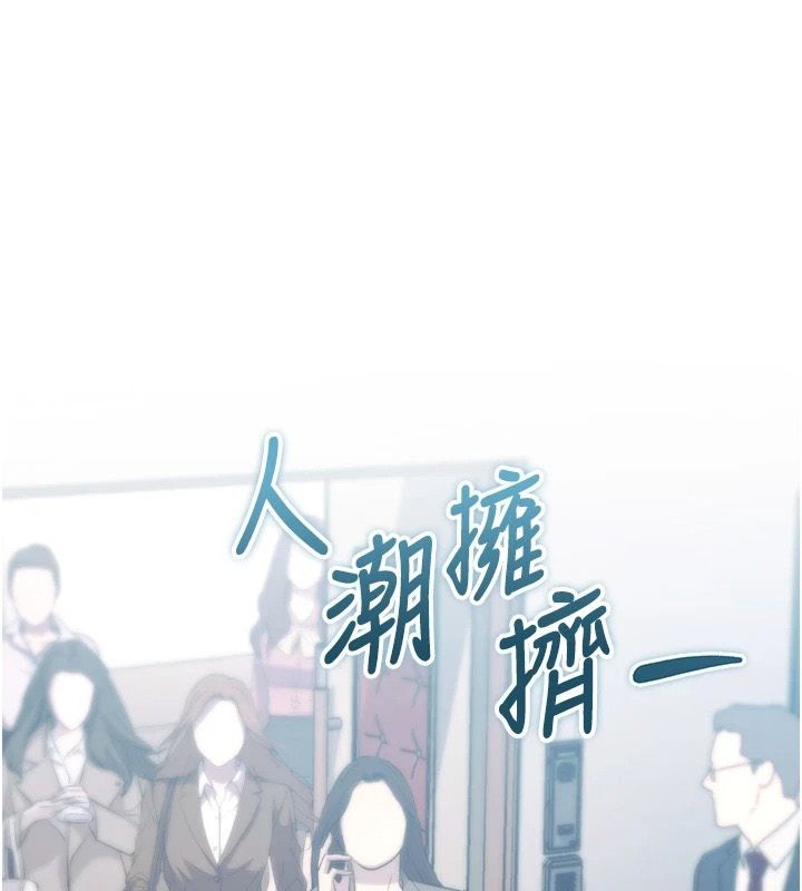 特色新視界第55話-成人限定的電影院約會